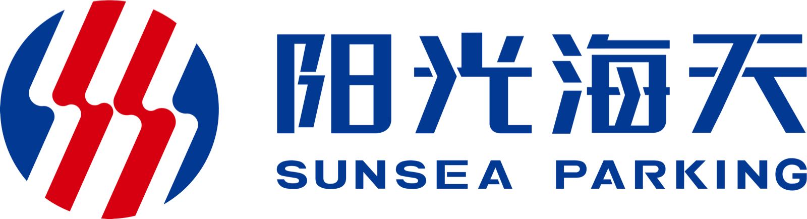阳光海天logo 阳光海天