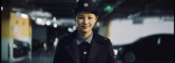 智慧停车
