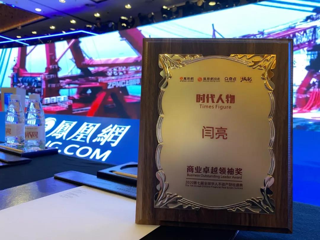 微信图片_20191210092306.jpg