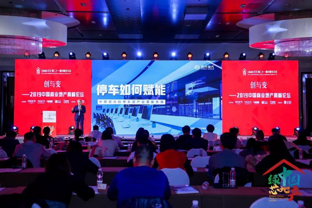微信图片_20191220092735.jpg