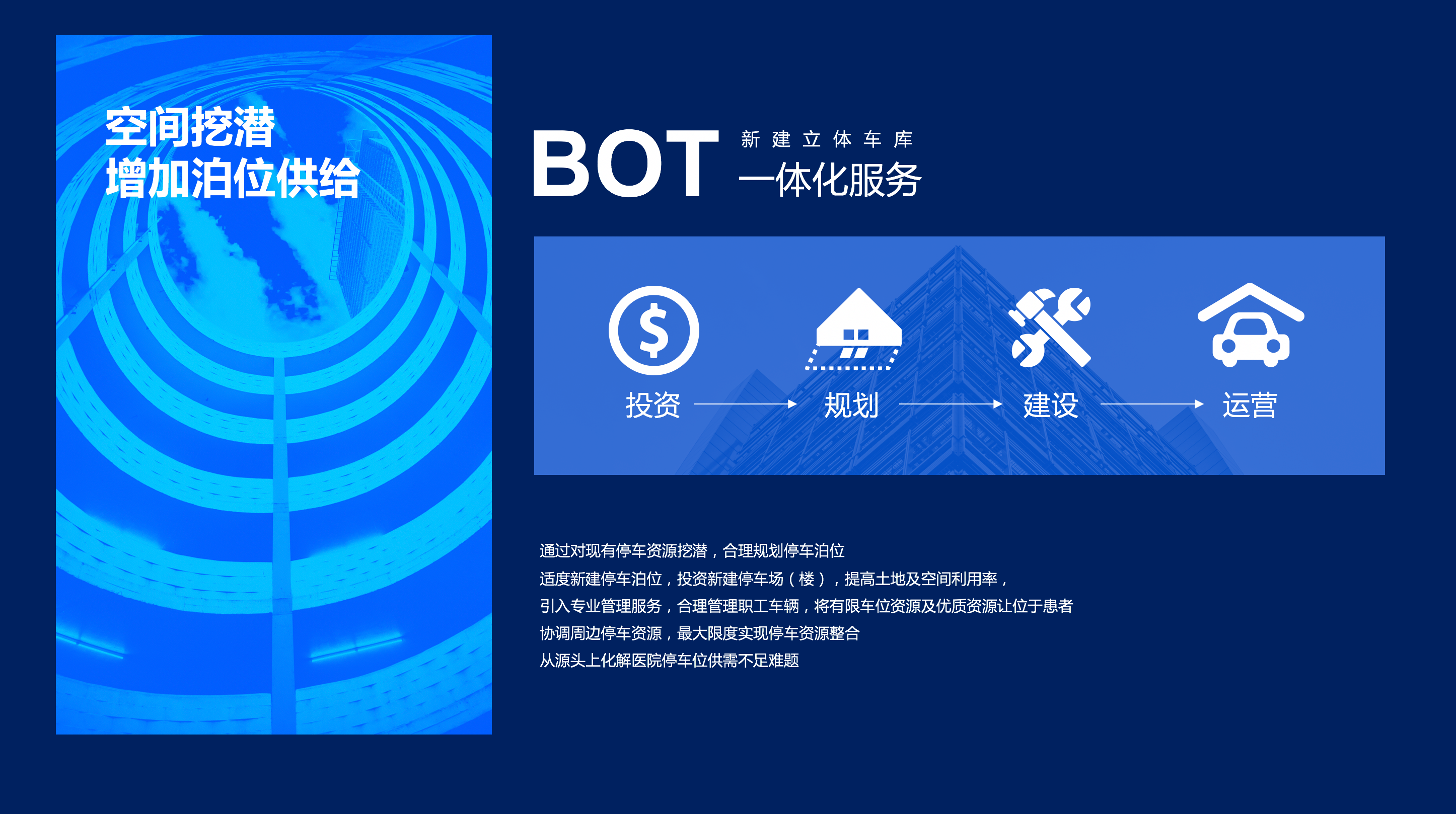 b86fc283964d16543a10f46b188ad9cc.jpg