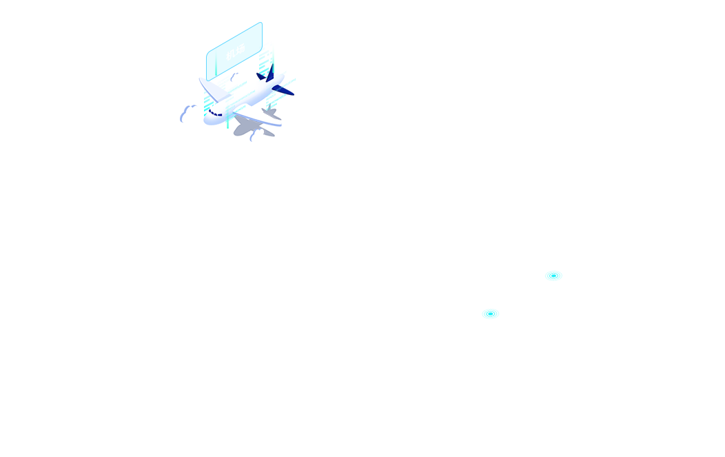 智慧停车